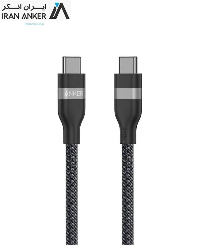 کابل USB-C به USB-C انکر 240W مدل Anker A82E2 طول 0.9 متر