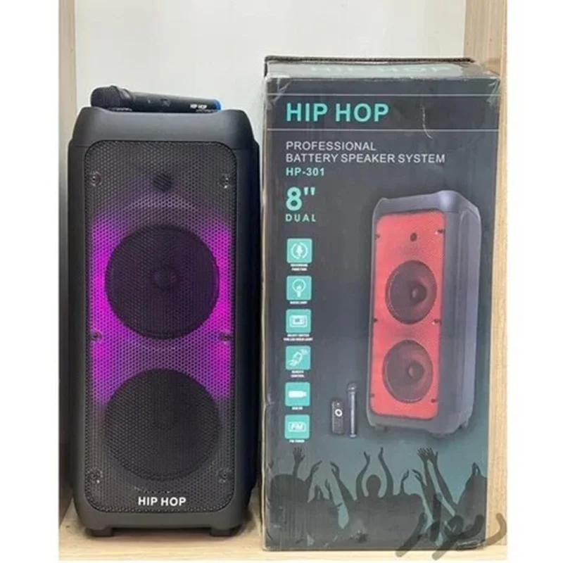 اسپیکر هیپ هاپ hip hop hp-301