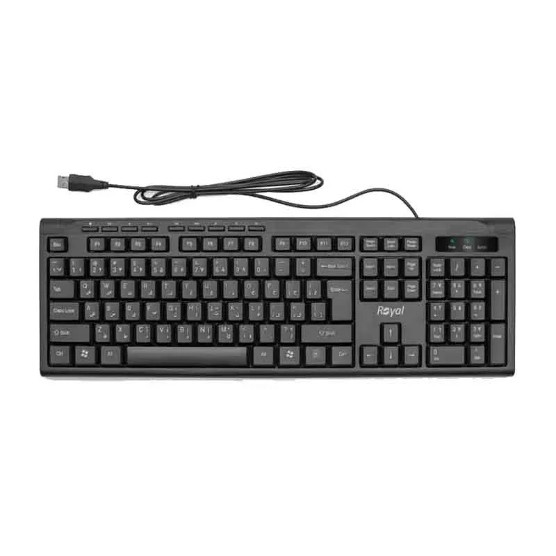 کیبورد سیم دار رویال مدل R-K320